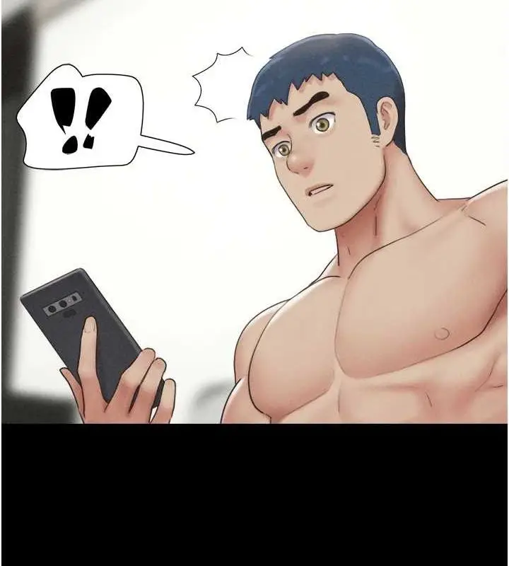 漫画《韶恩》第43话第3张图