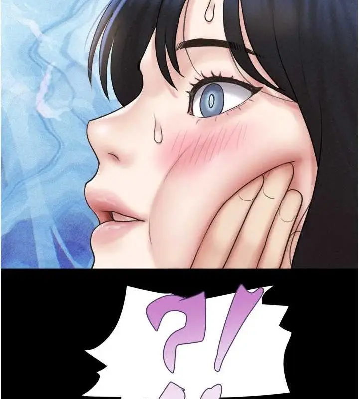 漫画《韶恩》第43话第56张图