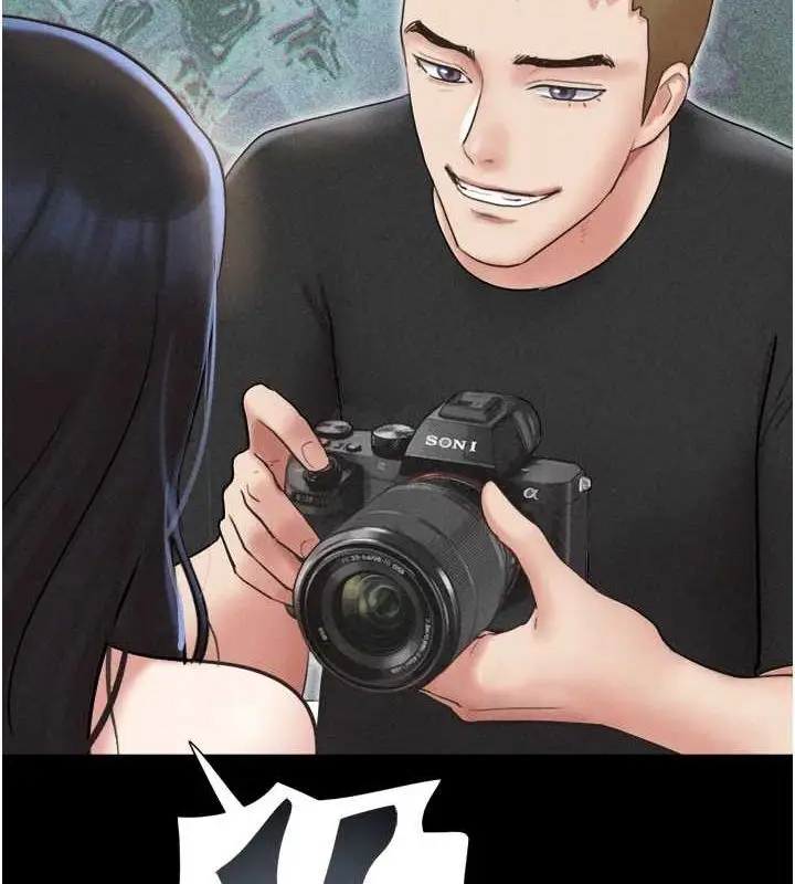 漫画《韶恩》第43话第66张图