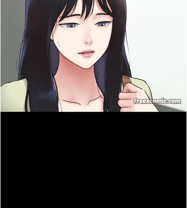 漫画《韶恩》第44话第30张图