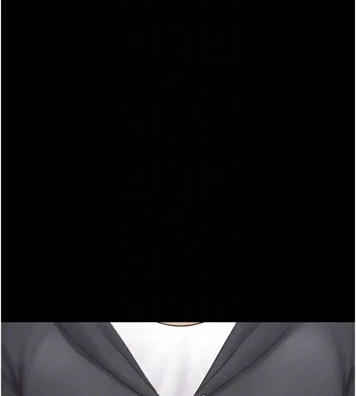 漫画《韶恩》第44话第33张图