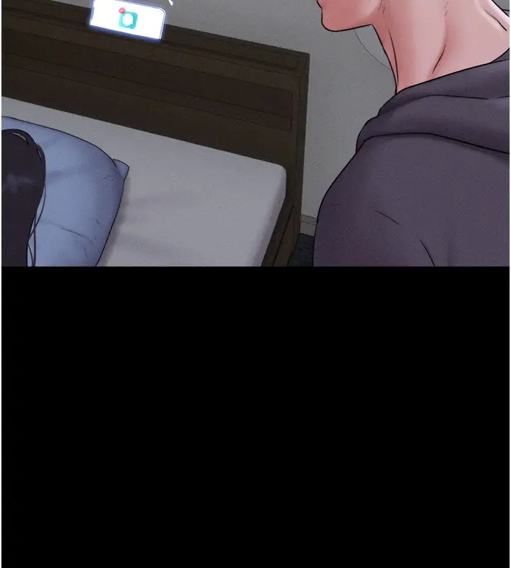 漫画《韶恩》第44话第41张图