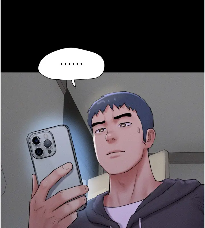漫画《韶恩》第44话第43张图
