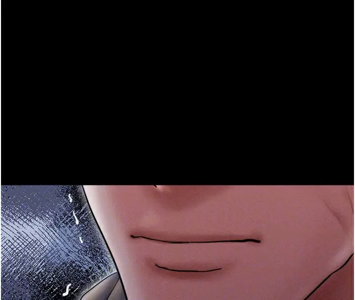 漫画《韶恩》第44话第50张图