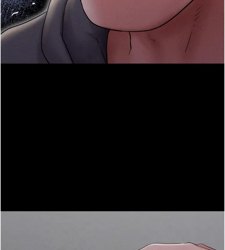 漫画《韶恩》第44话第51张图