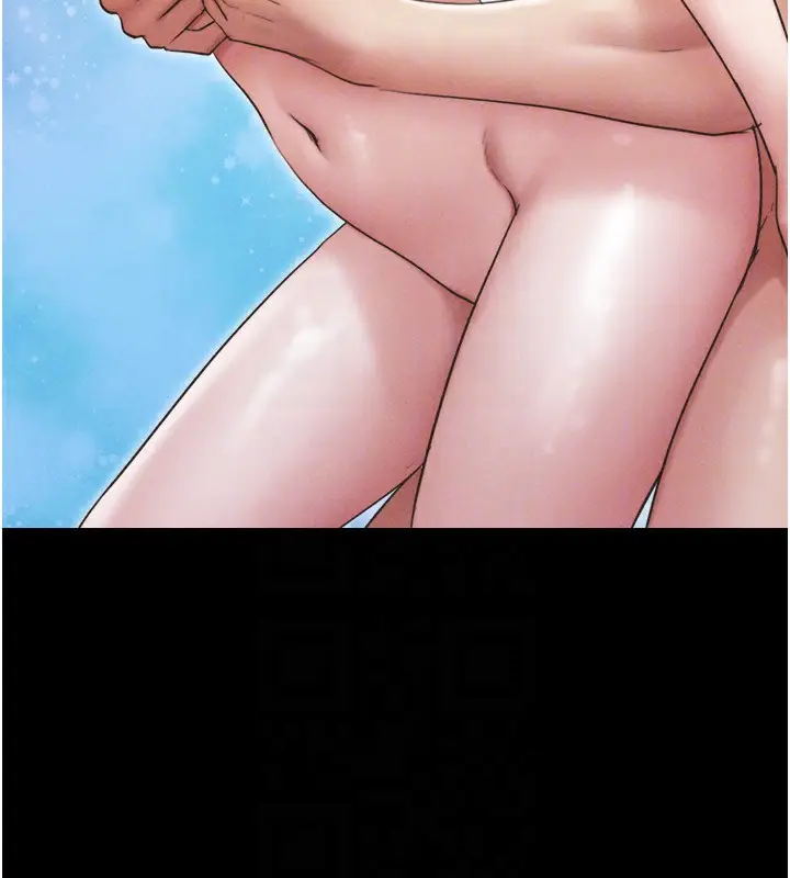 漫画《韶恩》第44话第86张图