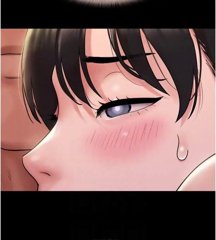 漫画《韶恩》第45话第103张图