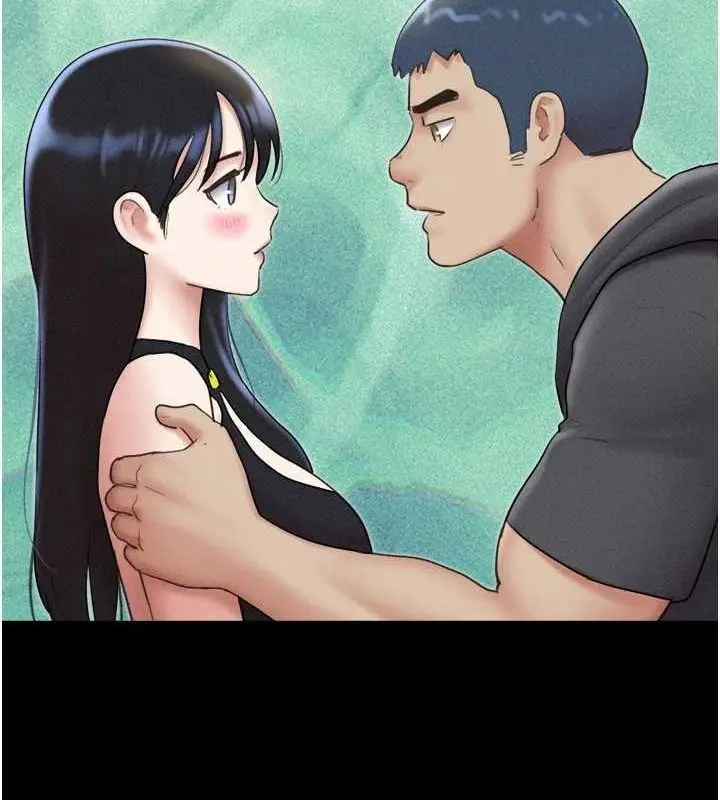 漫画《韶恩》第45话第37张图