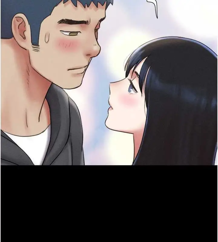 漫画《韶恩》第45话第54张图