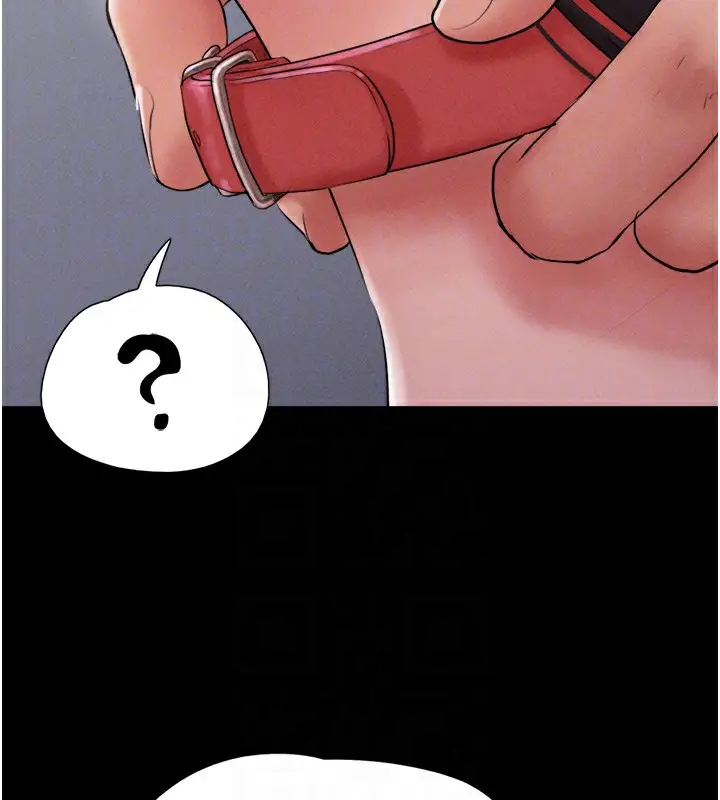 漫画《韶恩》第46话第110张图