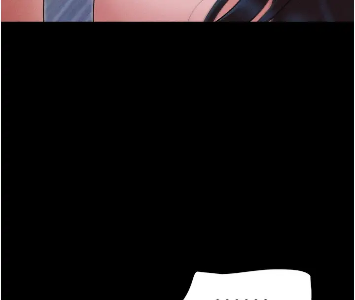 漫画《韶恩》第46话第129张图