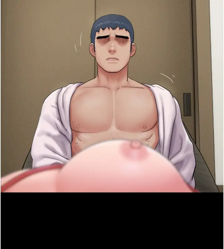 漫画《韶恩》第46话第161张图