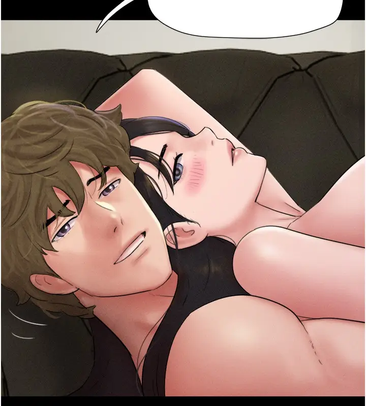 漫画《韶恩》第46话第59张图
