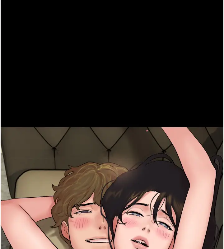 漫画《韶恩》第46话第71张图