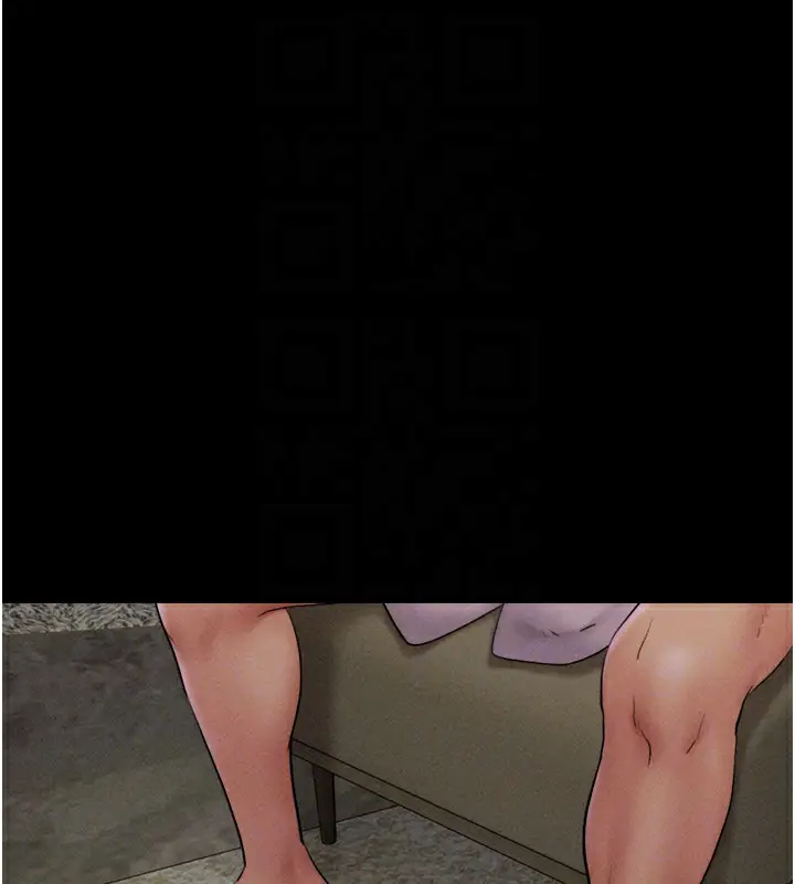 漫画《韶恩》第46话第87张图