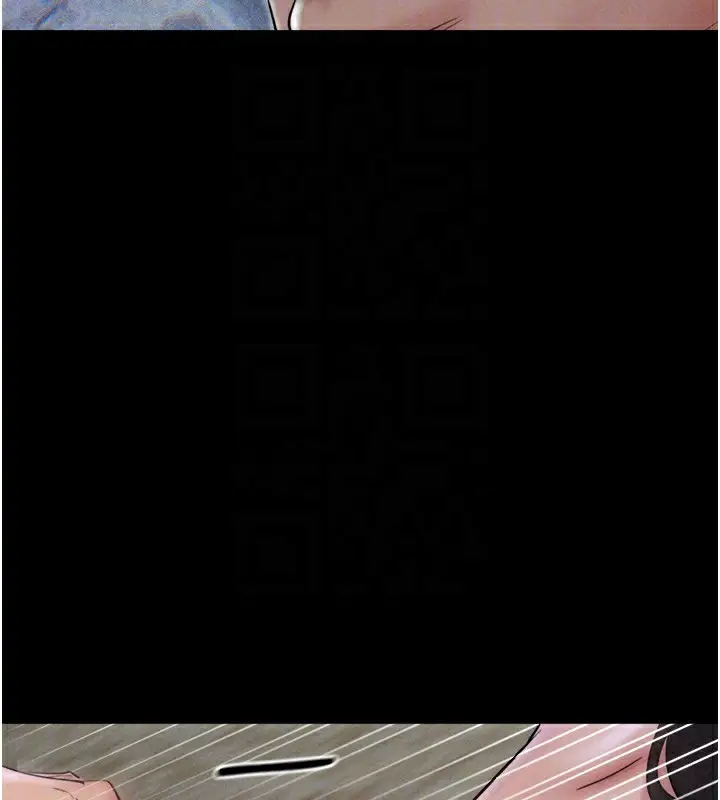 漫画《韶恩》第46话第97张图