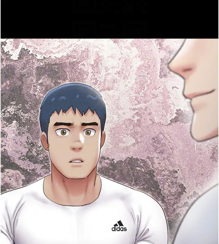 漫画《韶恩》第47话第117张图