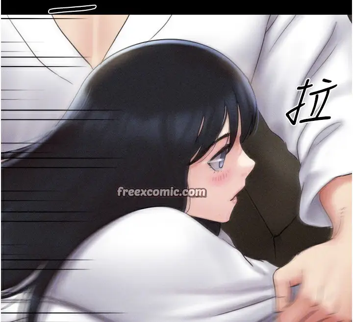 漫画《韶恩》第47话第126张图