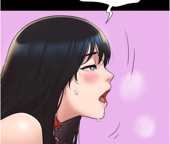 漫画《韶恩》第47话第19张图
