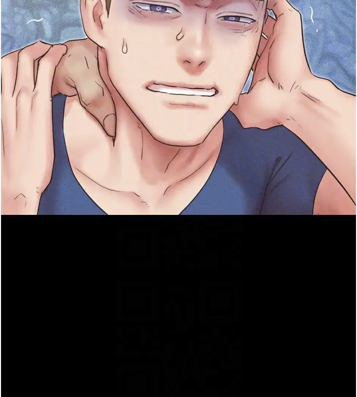 漫画《韶恩》第47话第92张图