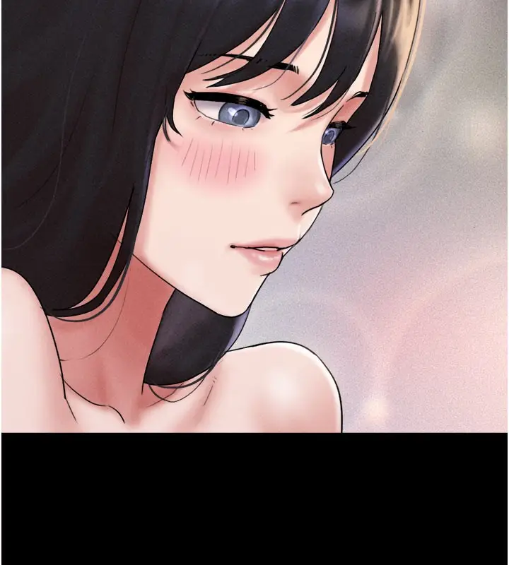 漫画《韶恩》第48话第138张图