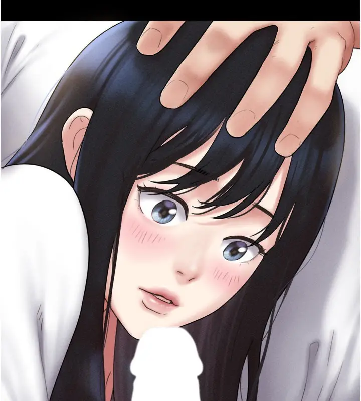 漫画《韶恩》第48话第2张图