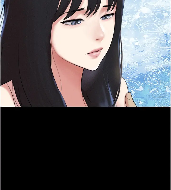 漫画《韶恩》第48话第61张图