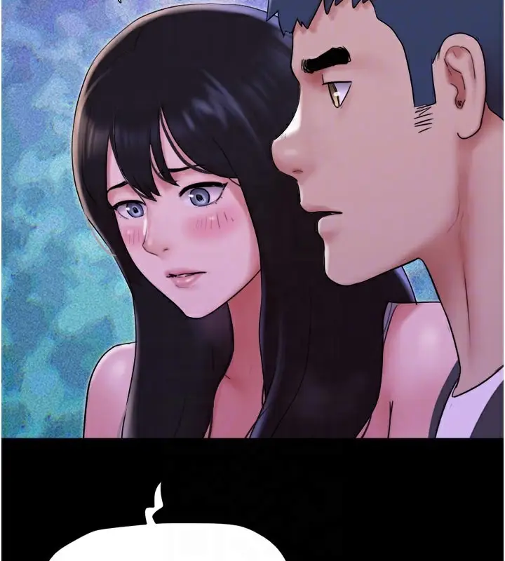 漫画《韶恩》第48话第76张图