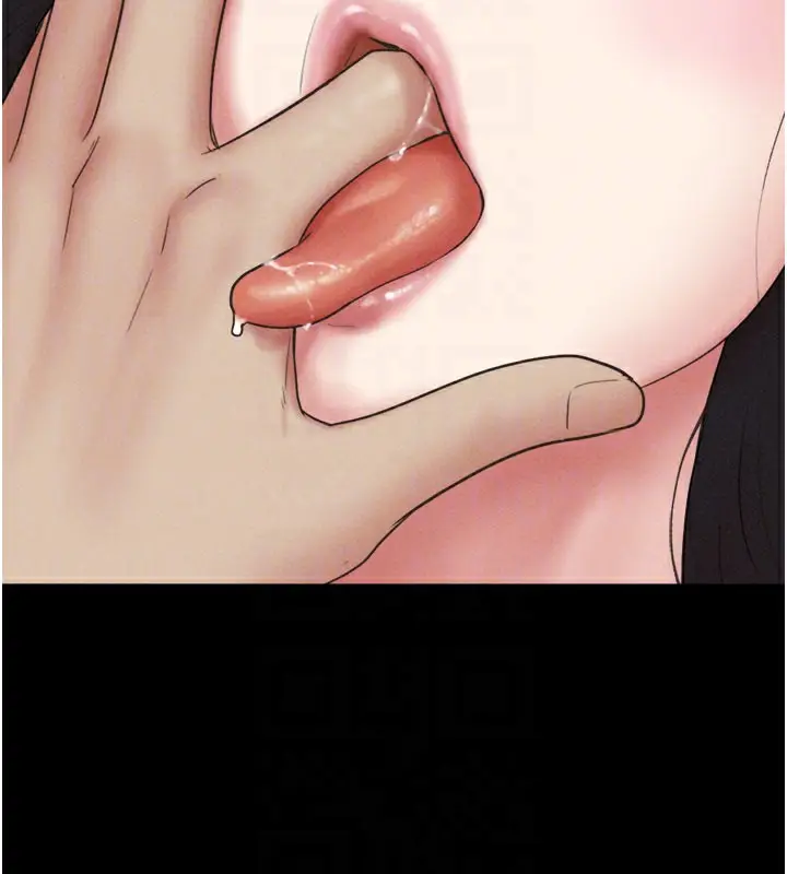 漫画《韶恩》第49话第125张图