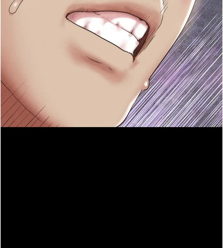 漫画《韶恩》第49话第134张图