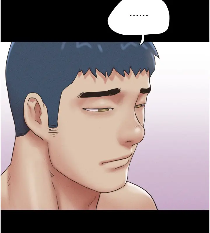 漫画《韶恩》第49话第164张图