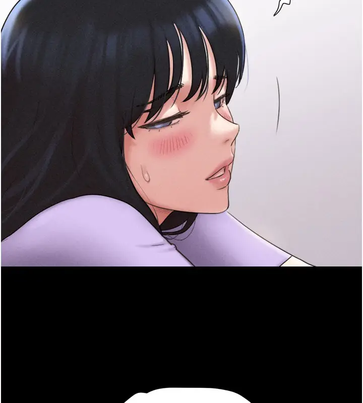 漫画《韶恩》第49话第73张图