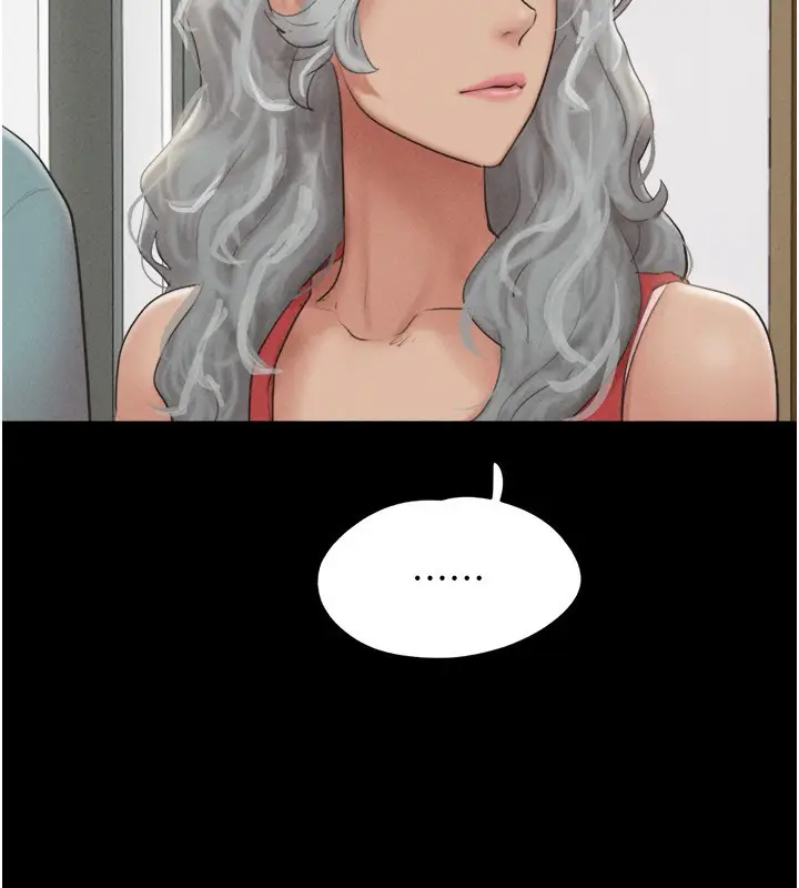 漫画《韶恩》第50话第105张图
