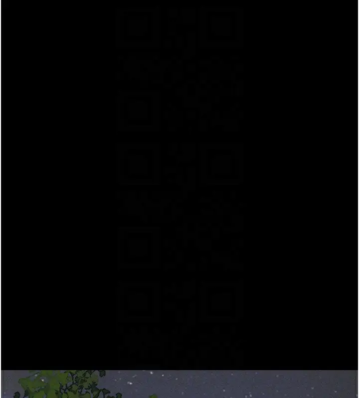漫画《韶恩》第50话第123张图