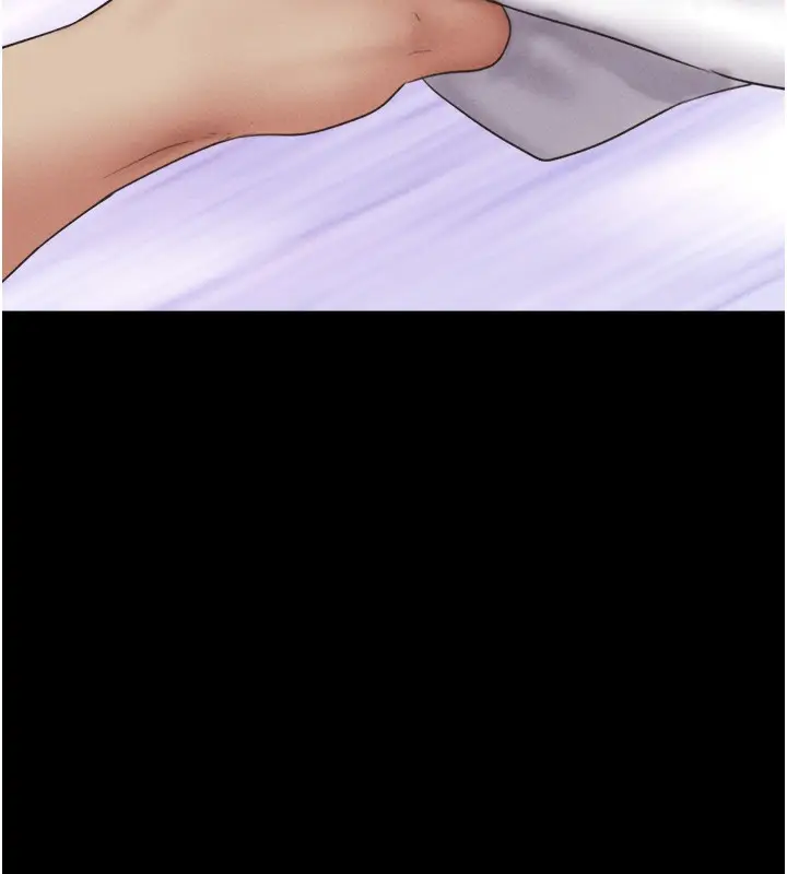 漫画《韶恩》第50话第2张图