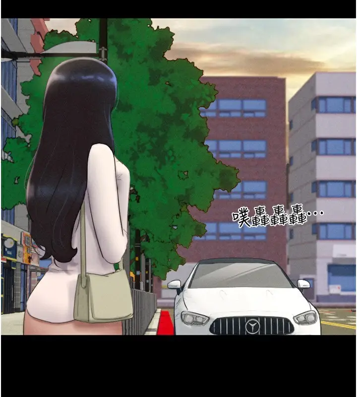 漫画《韶恩》第50话第77张图