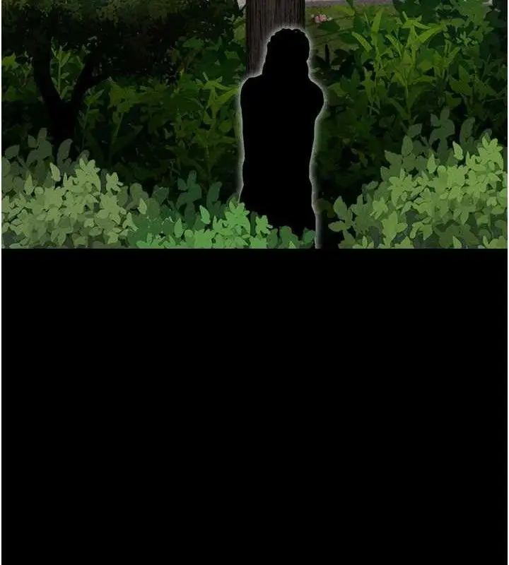 漫画《韶恩》第51话第3张图