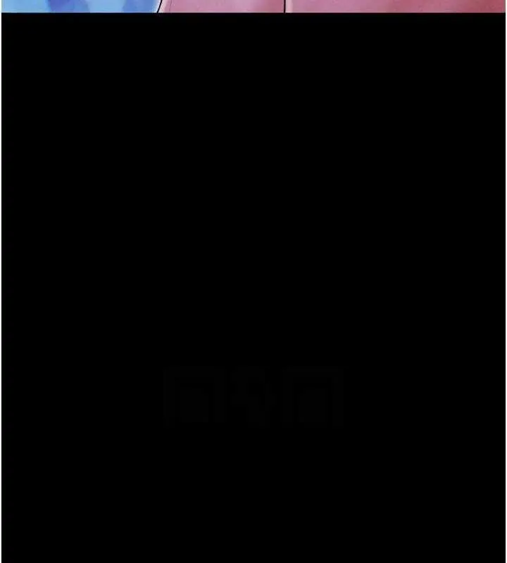 漫画《韶恩》第51话第31张图