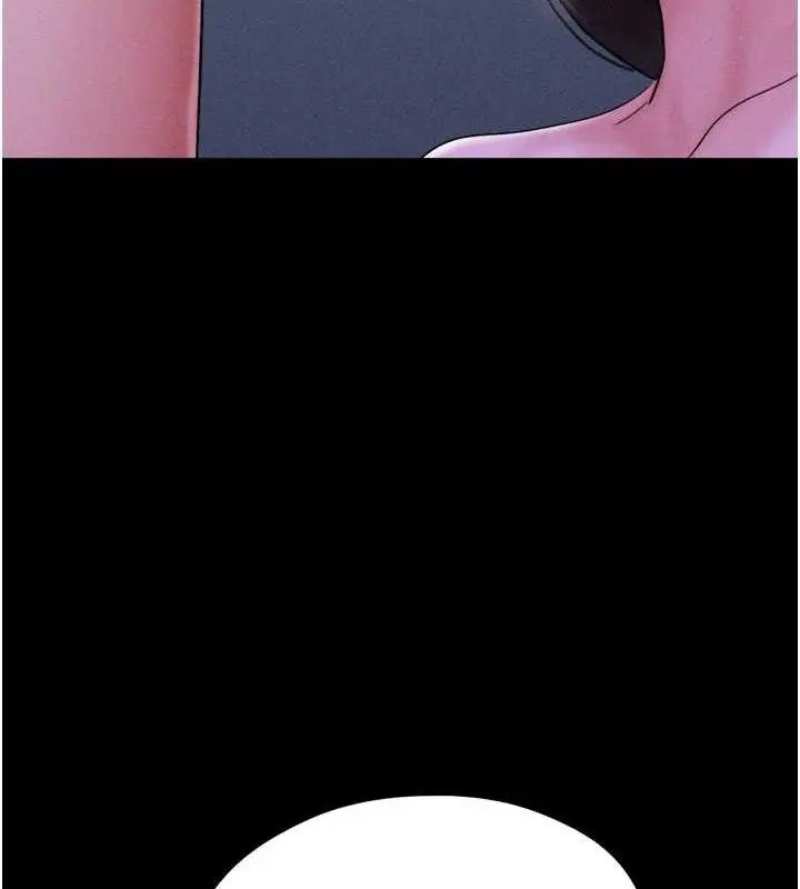 漫画《韶恩》第51话第60张图