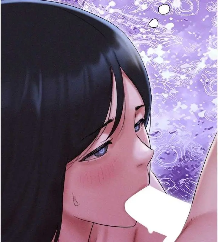 漫画《韶恩》第51话第74张图