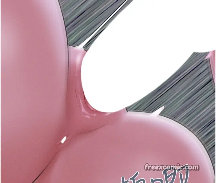 漫画《韶恩》第53话第126张图