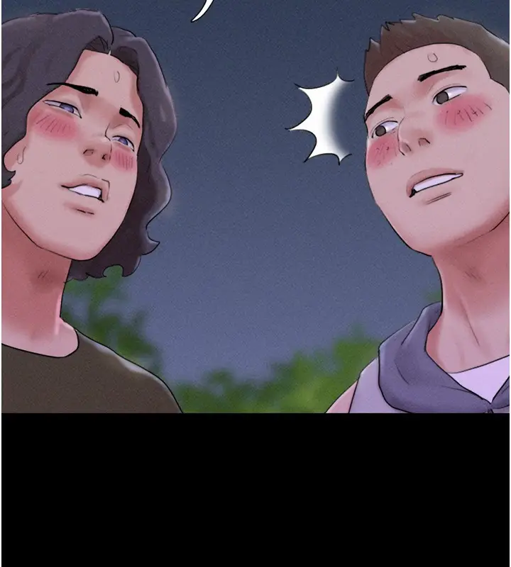 漫画《韶恩》第53话第157张图