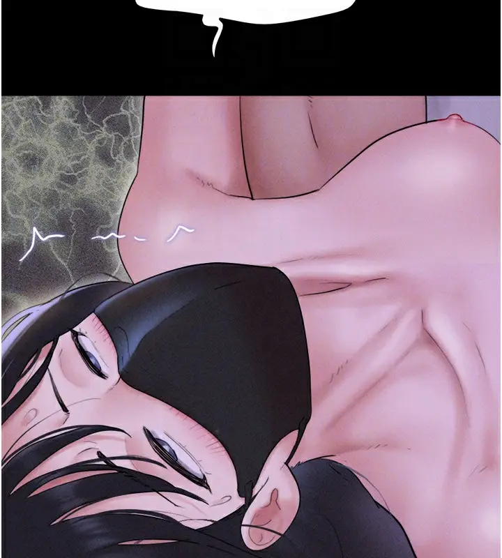 漫画《韶恩》第53话第63张图