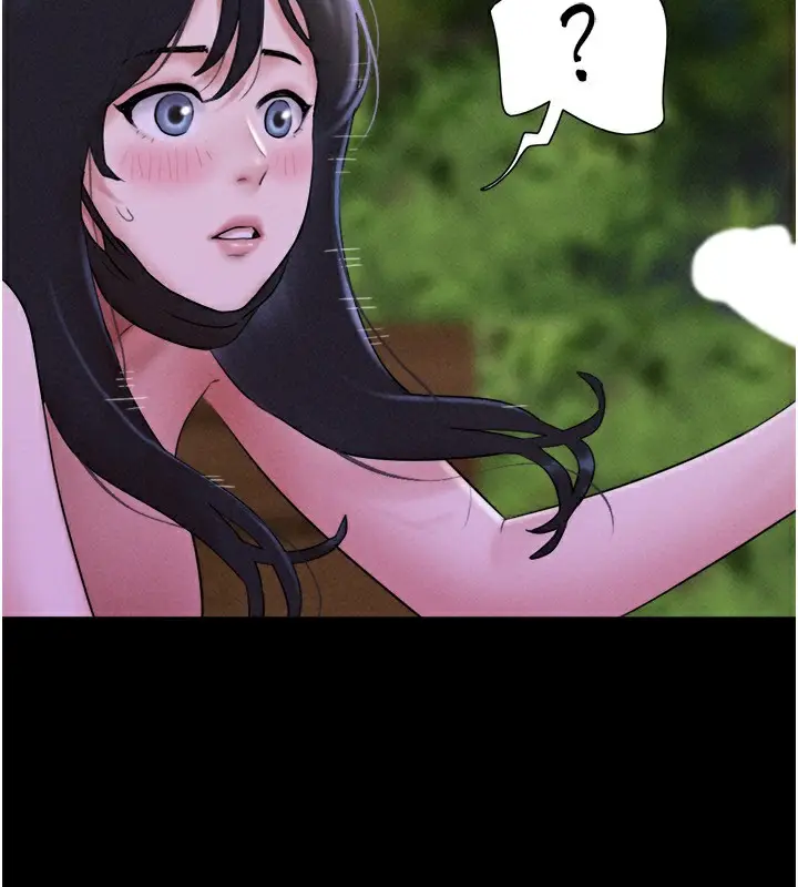 漫画《韶恩》第54话第34张图