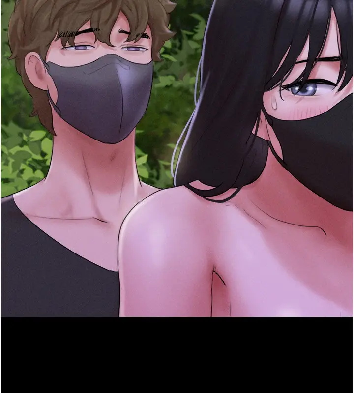 漫画《韶恩》第54话第7张图