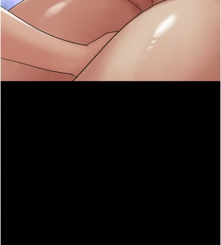 漫画《韶恩》第54话第77张图