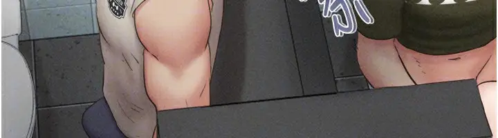 漫画《韶恩》第56话第161张图
