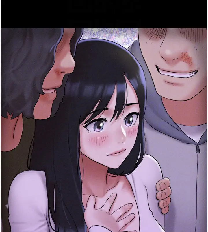 漫画《韶恩》第56话第52张图