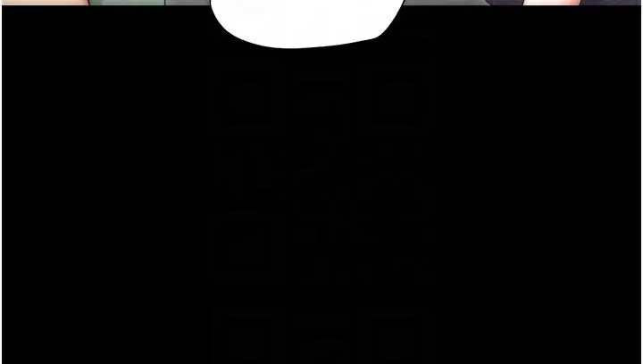 漫画《韶恩》第57话第130张图