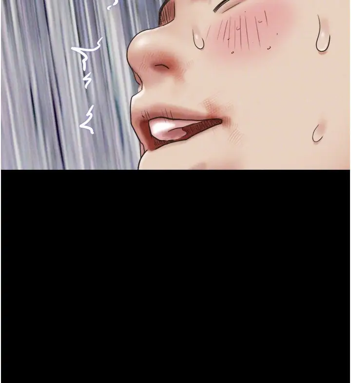 漫画《韶恩》第57话第33张图